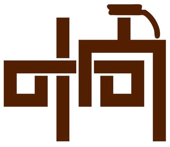 Kemesha Culinary Art & Coffee Science Academy Logo